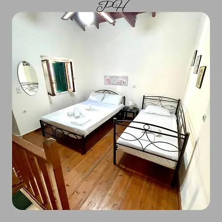 بيت للعطل Pozzo House Argyrades