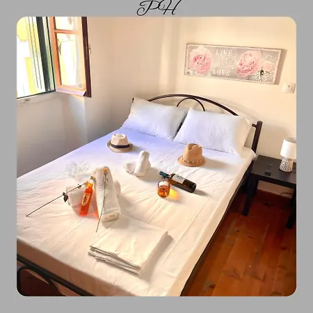 Pozzo House Corfu - Traditional House For 3 Near Agios Georgios Ferienhaus *