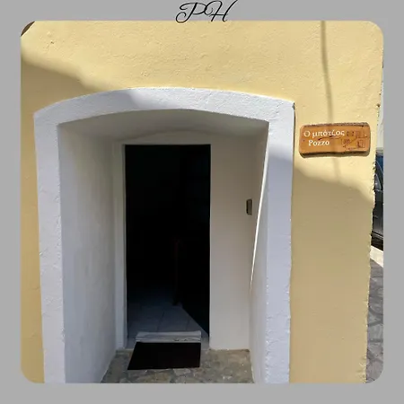 Holiday home Pozzo House